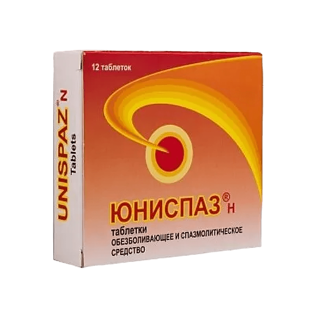 Юниспаз Н, таб. №6