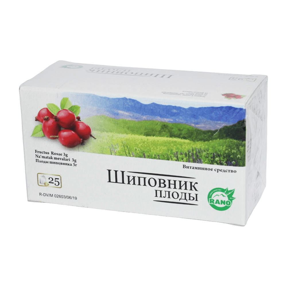 Метоклопрамид, 0,5%, 2 мл, амп. №5