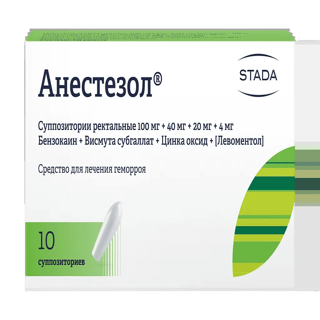 Анестезол супп. рект. №10