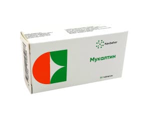 Мукалтин, 50 мг, таб. №50
