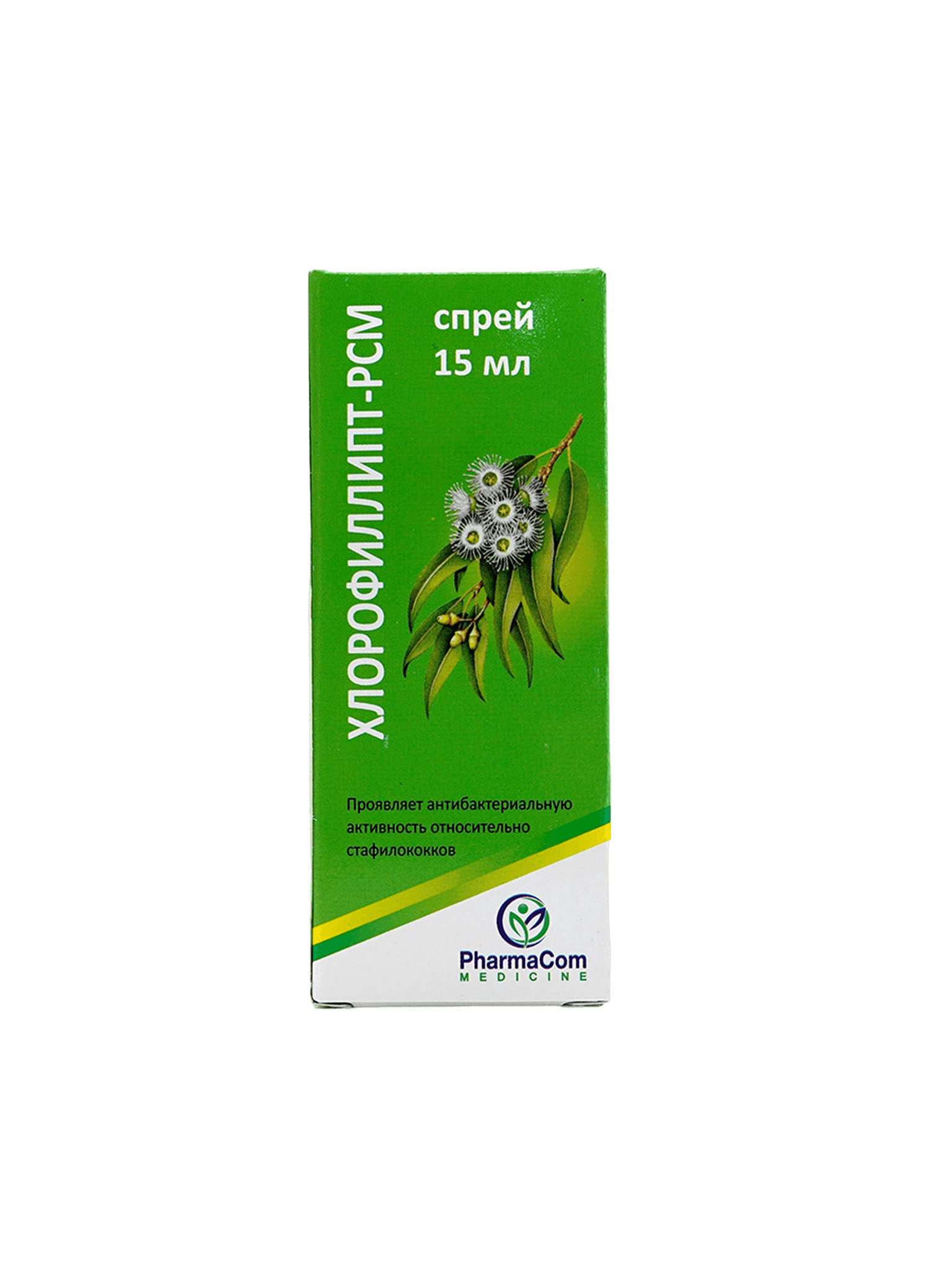 Хлорофиллипт, 15 мл, спрей