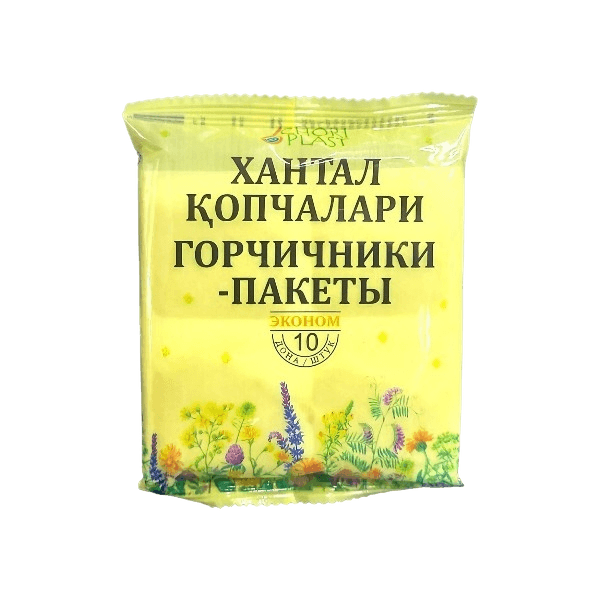 Горчичные пакеты, №10