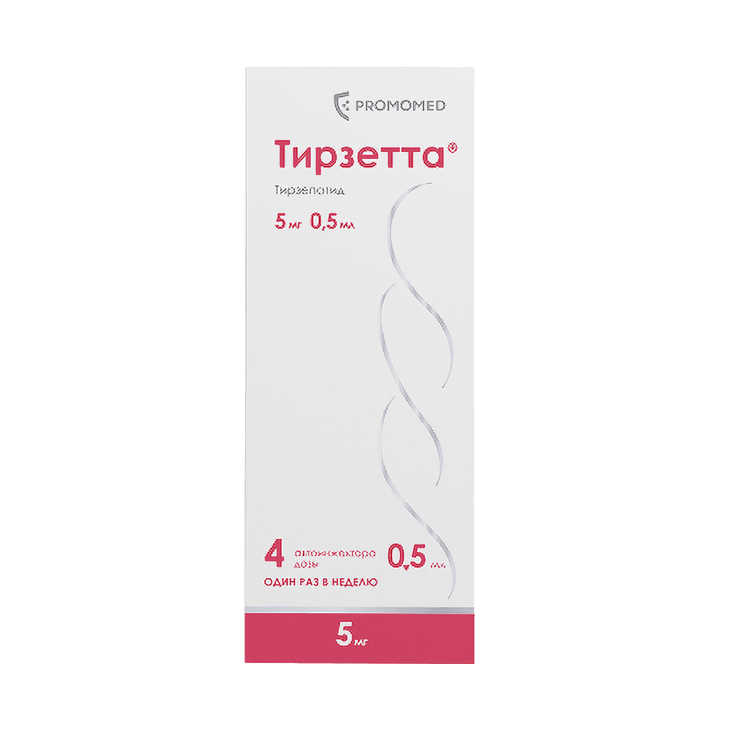 Тирзетта, 5 мг-0,5 мл, шприц ручка, №4