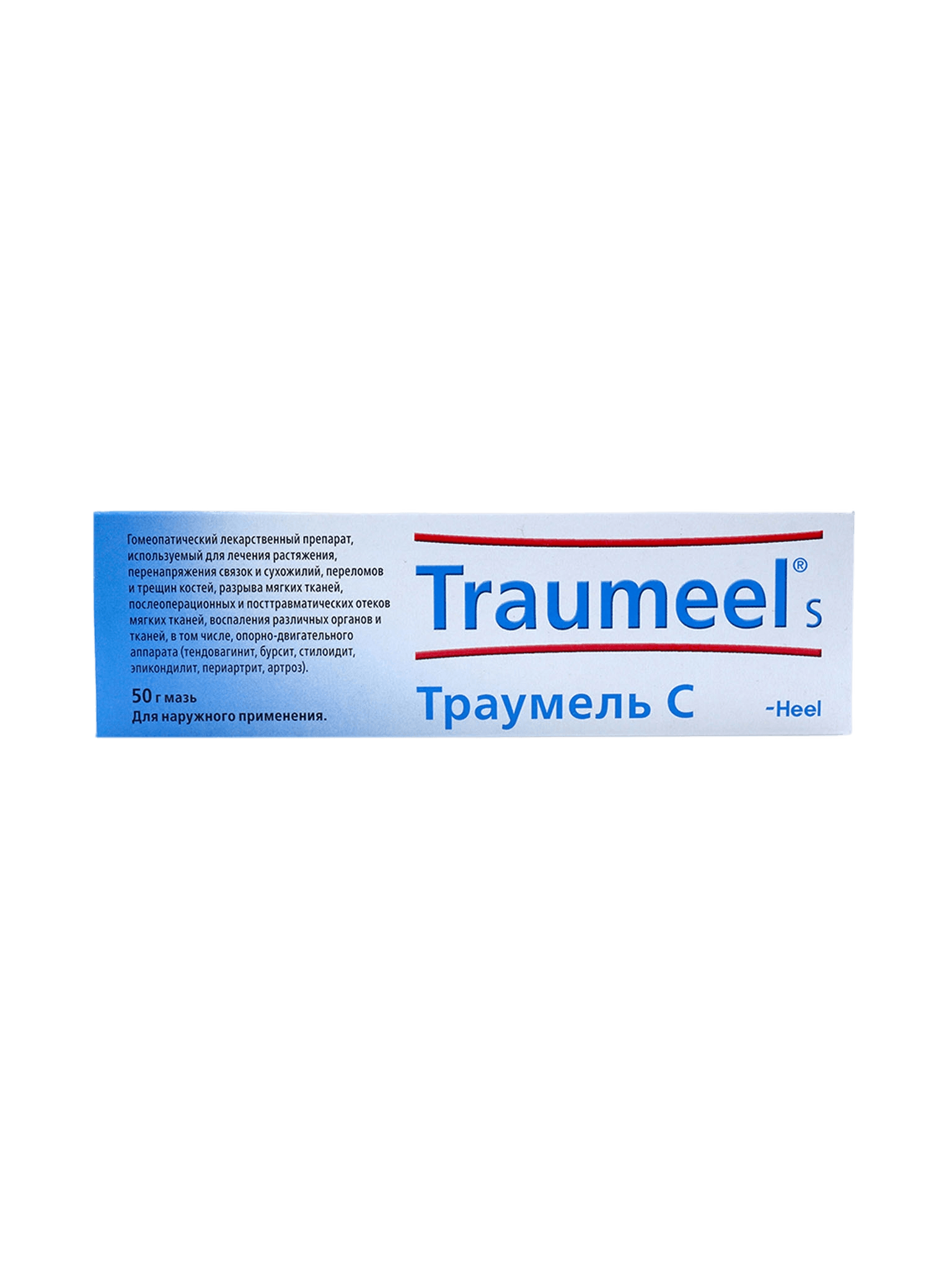 Траумель С, 50 г, мазь