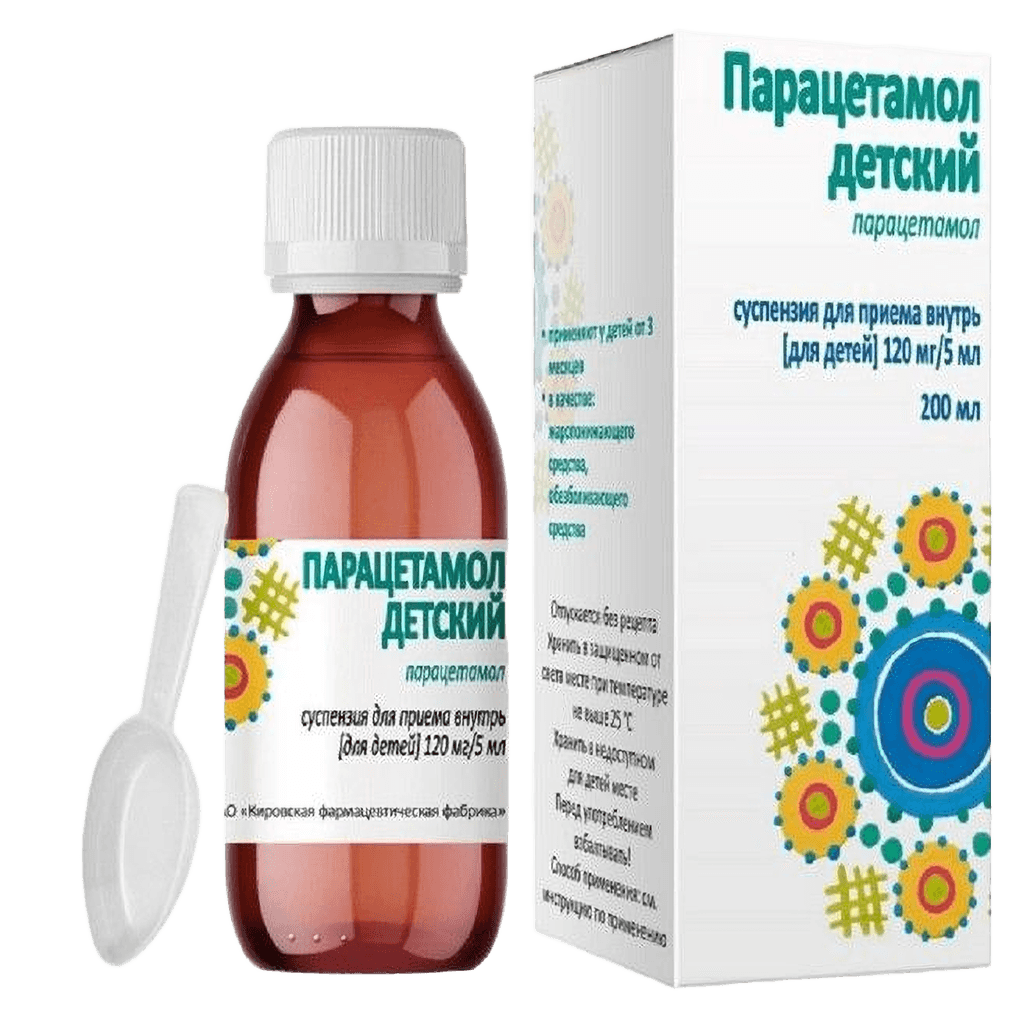 Парацетамол детский, 120 мг/5 мл, 100 г, сусп. (клубника)