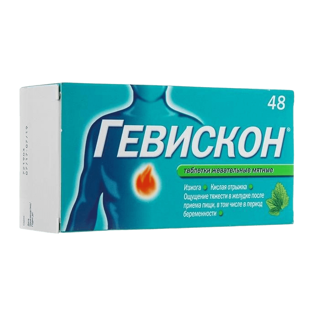 Гевискон, таб. №48