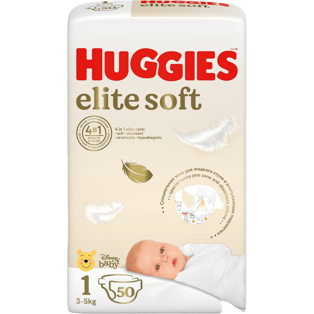 Podguzniki det. Huggies Elite Soft, raz. 1, №50