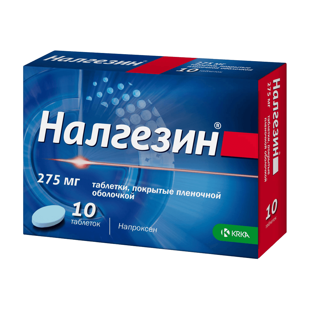 Налгезин, 275 мг, таб. №10