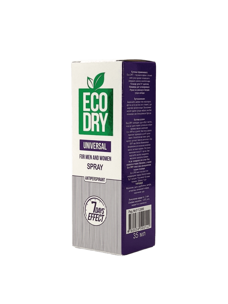 Антиперспирант Eco Dry Plus , 35 мл, спрей