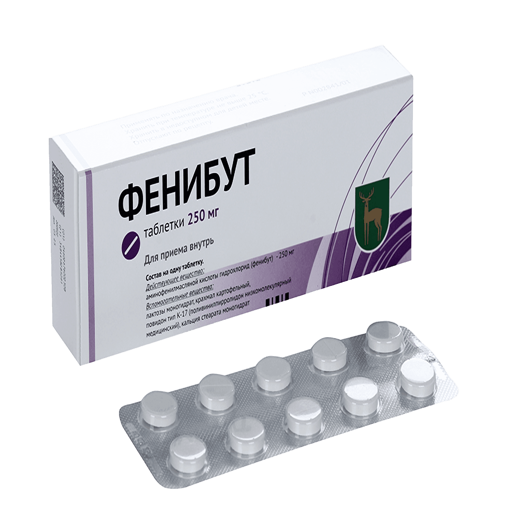 Фенибут, 250 мг, таб. №50