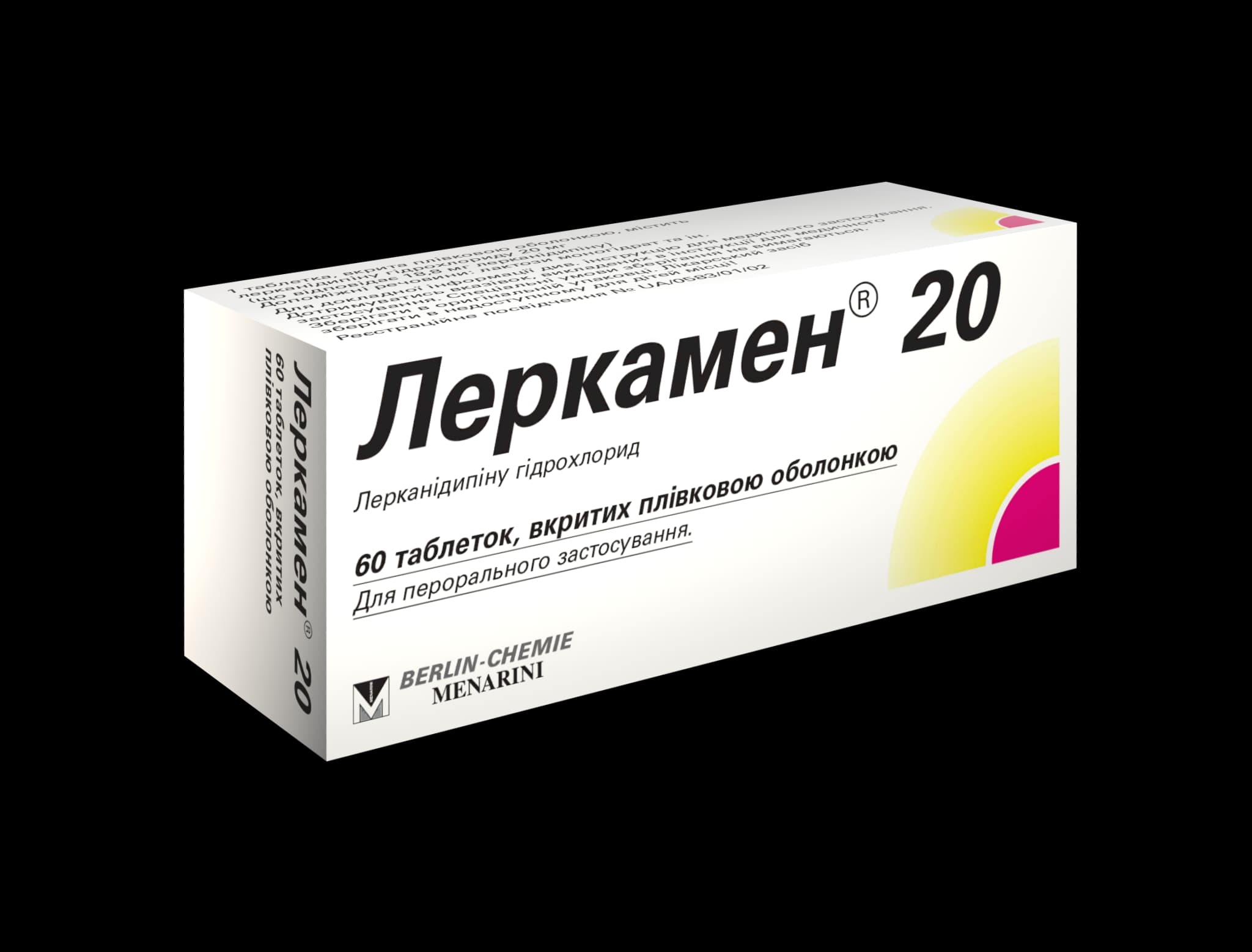 Леркамен, 10 мг, таб. №7