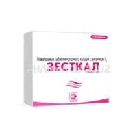 Зесткал, таб. №30