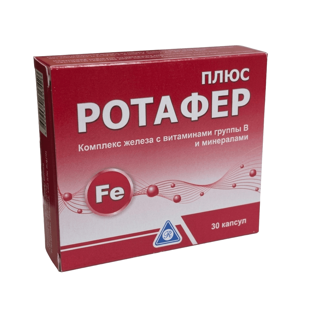 Ротафер Плюс, капс. №30