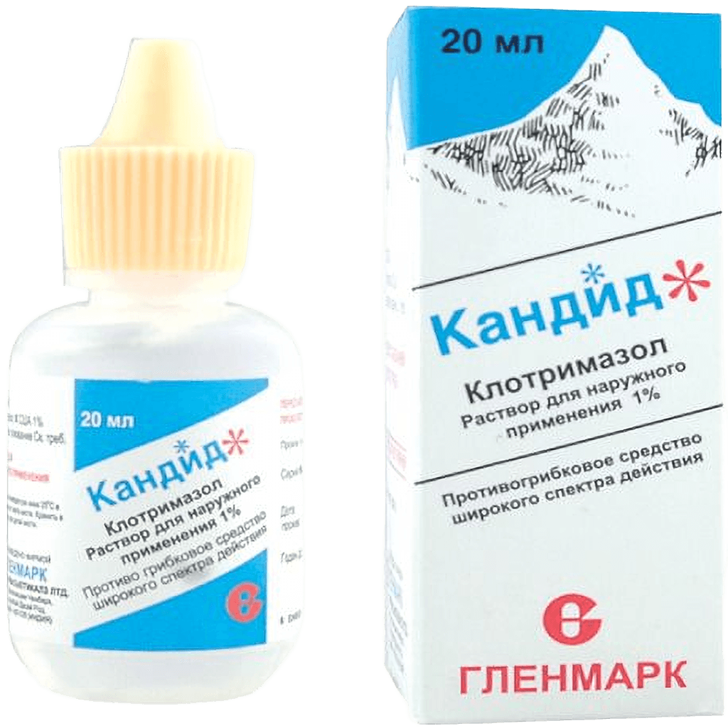 Кандид, 1%, 20 мл, флак.
