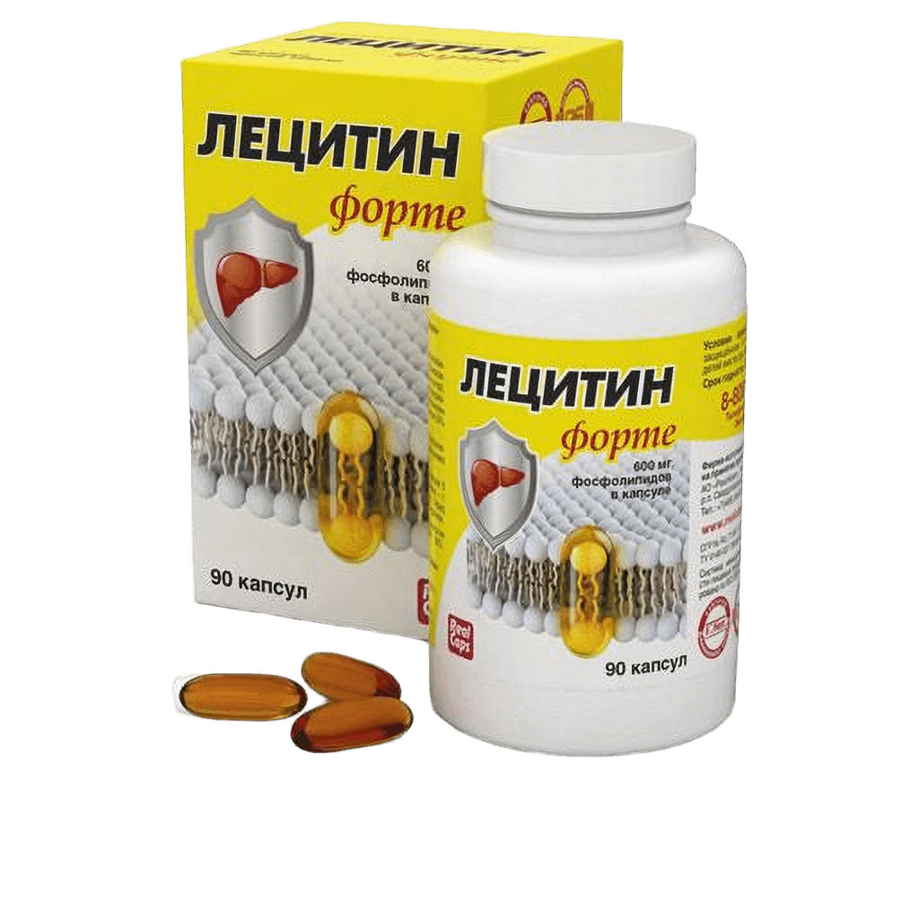 Лецитин Форте, капс. №90