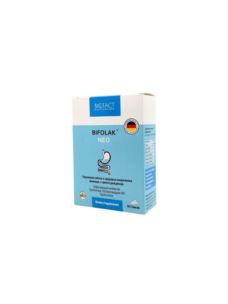 Bifolak-neo, 1,5 g, pake. №10