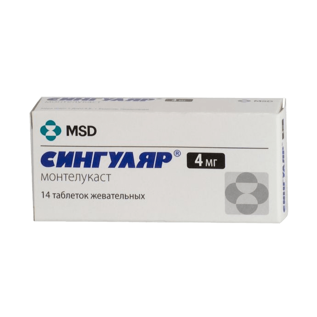 Сингуляр, 4 мг, таб. №14