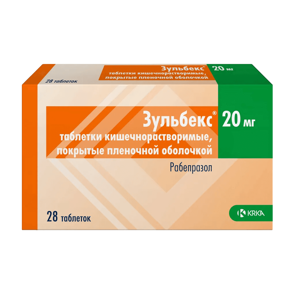 Зульбекс, 20 мг, таб. №28