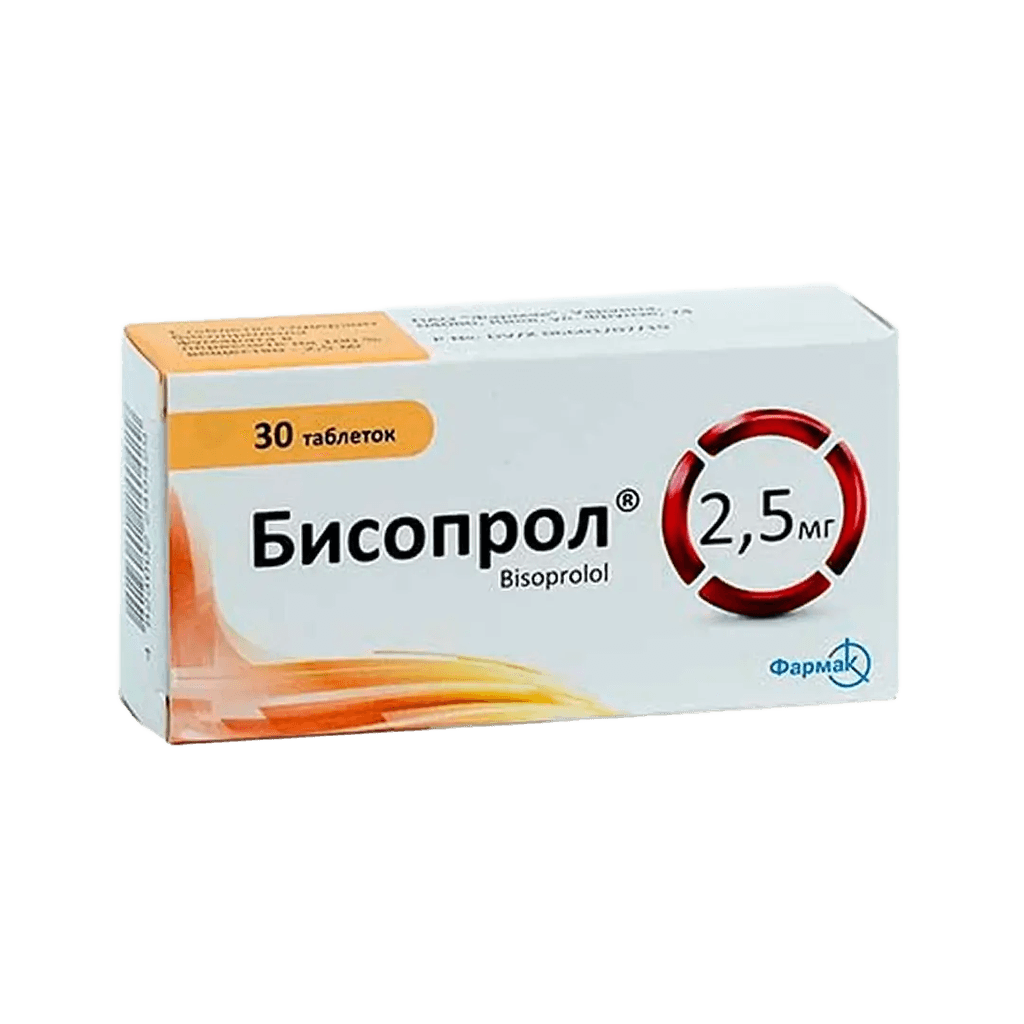 Бисопрол, 2,5 мг, таб. №30