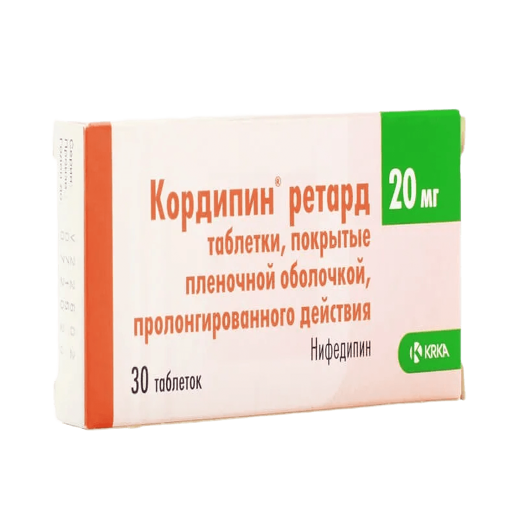 Кордипин ретард, 20 мг, таб. №30