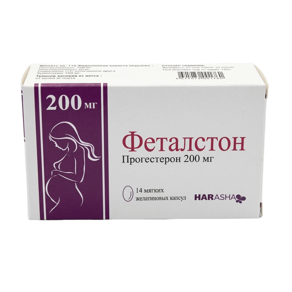 Феталстон, 200 мг, капс. №14