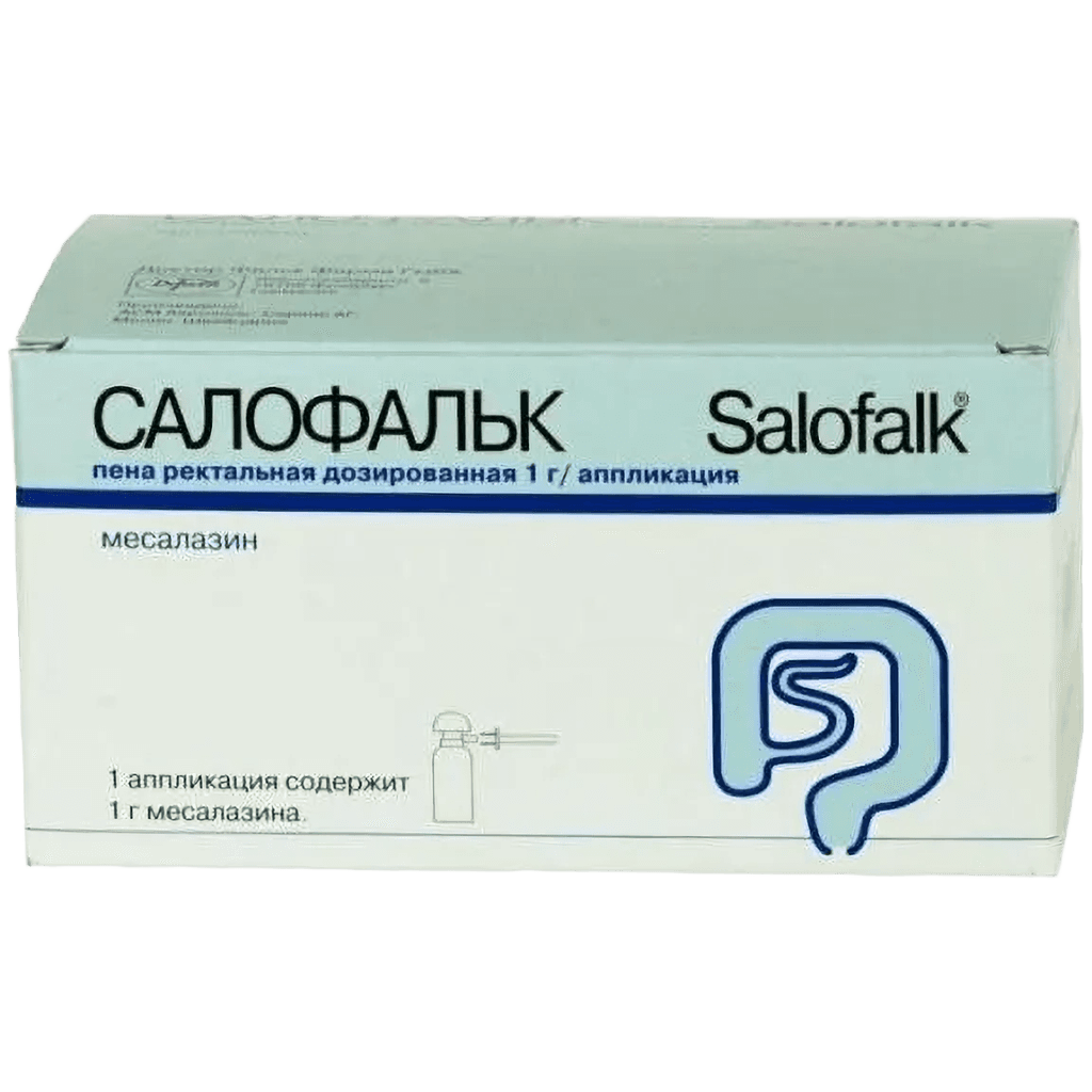 Салофальк, 1 г, пакетики №50