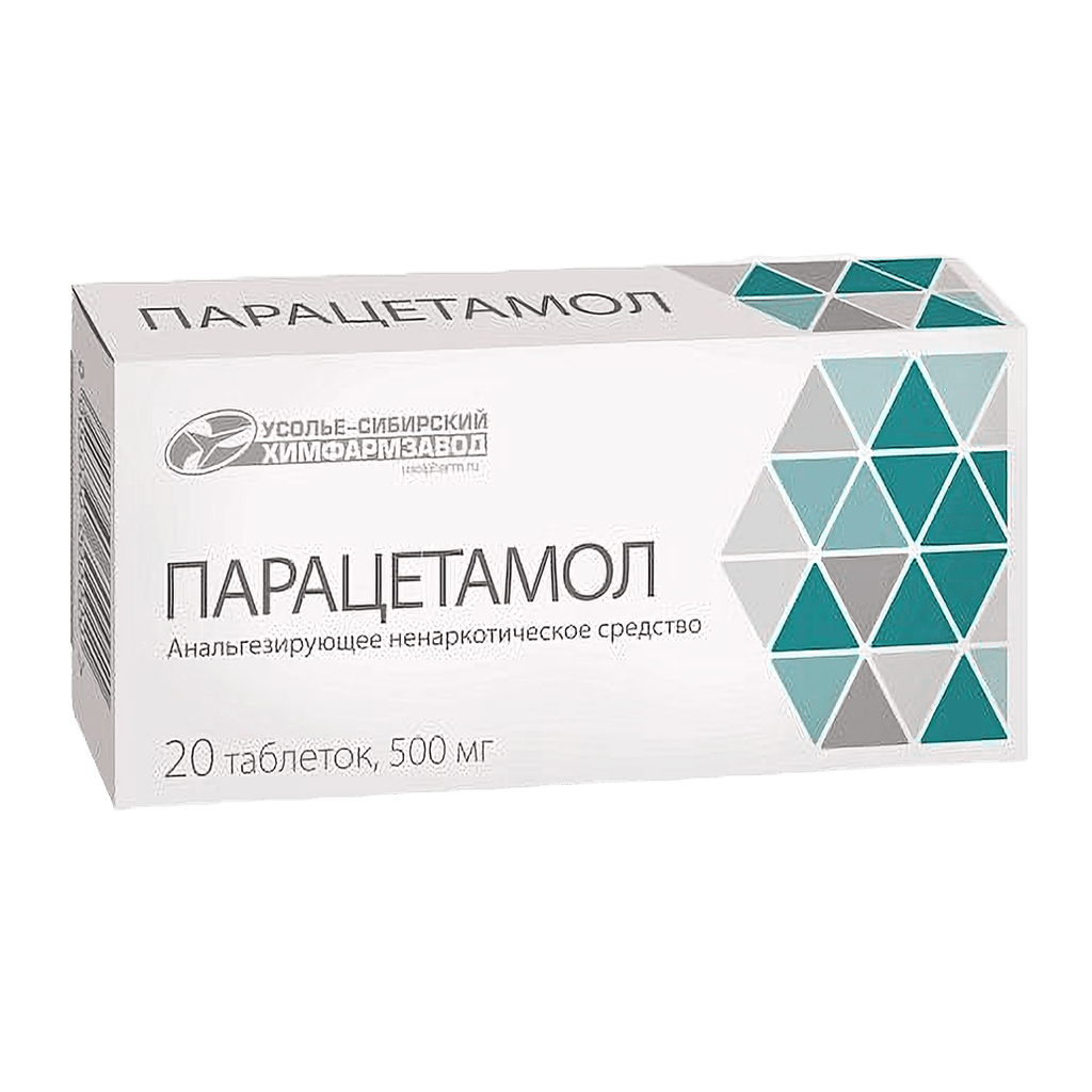 Парацетамол, 500 мг, таб. №10