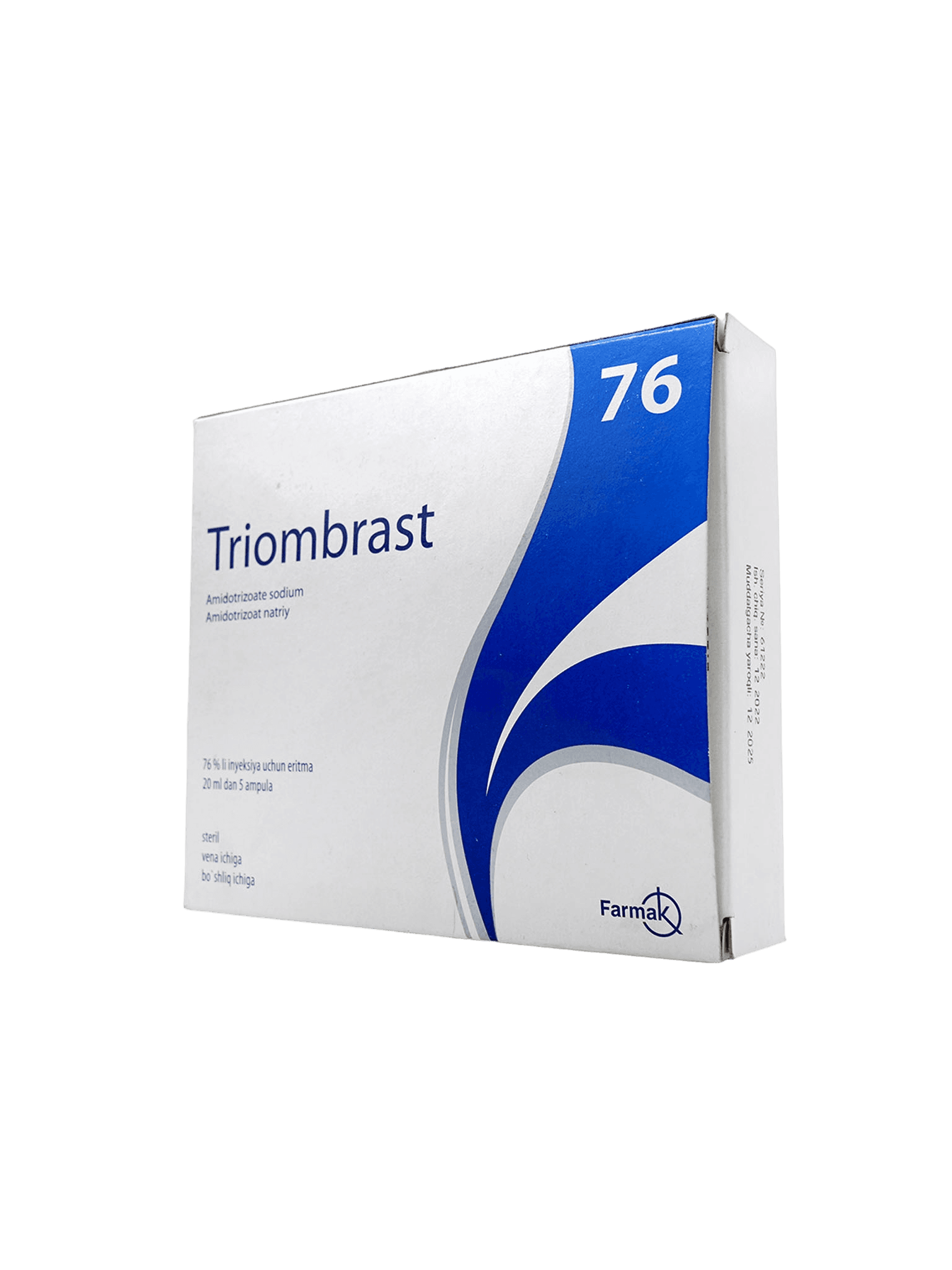 Триомбраст, 76%, 20 мл, амп. №5