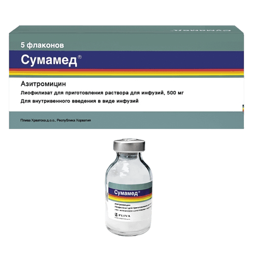 Сумамед, 500 мг, флак. №5