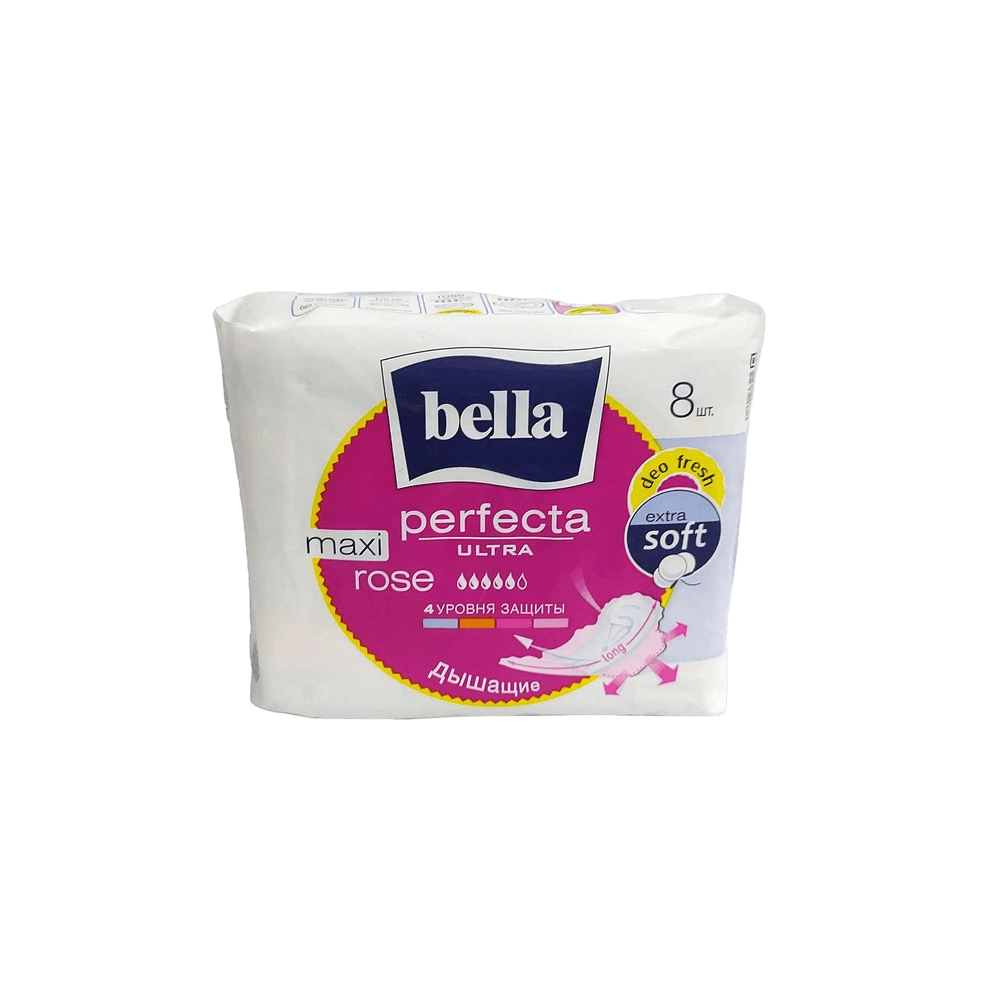 Прокладки гиг. Bella Perfecta Ultra Maxi Rose, №8