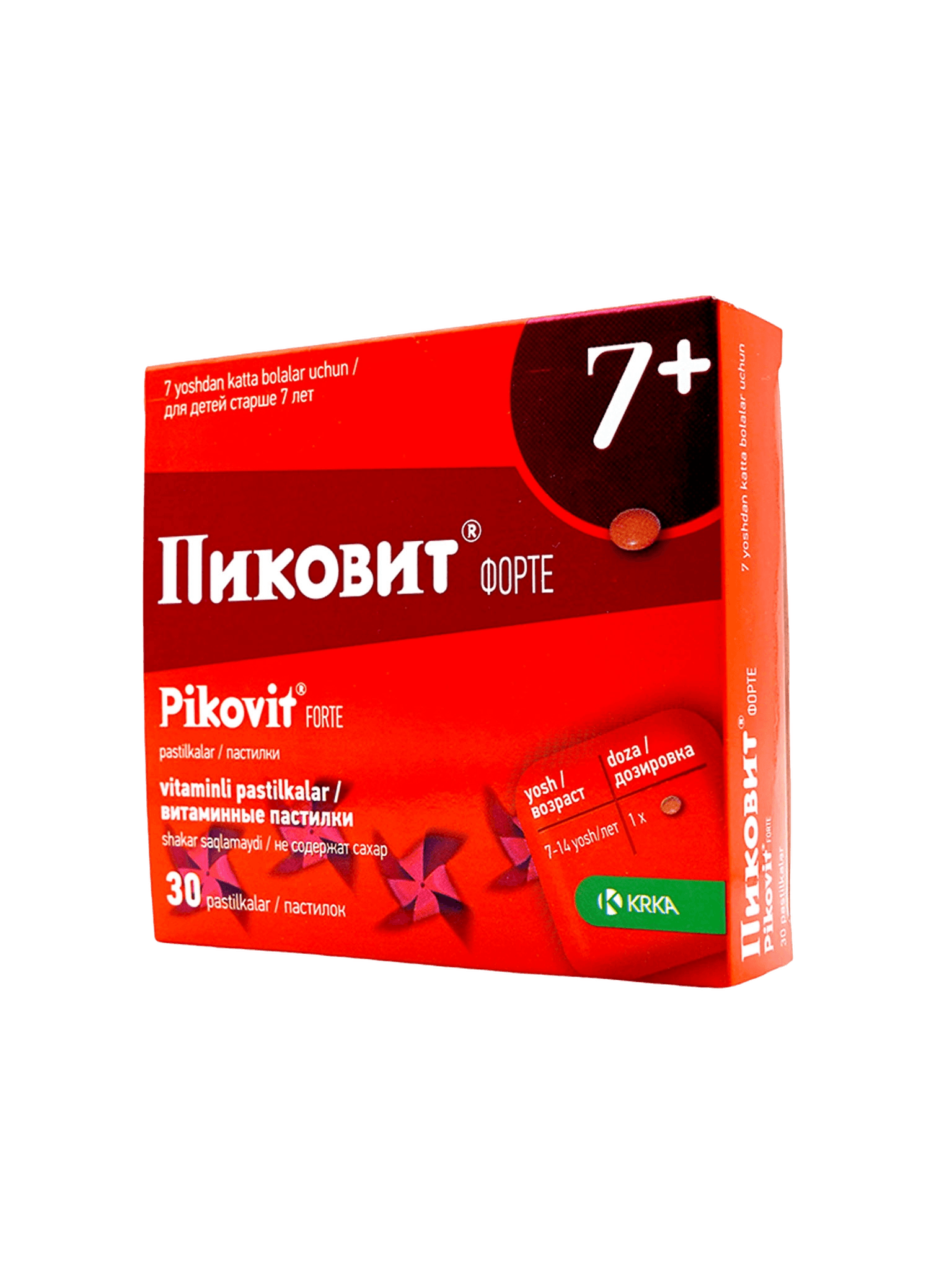 Пиковит Форте, пастилки, №30