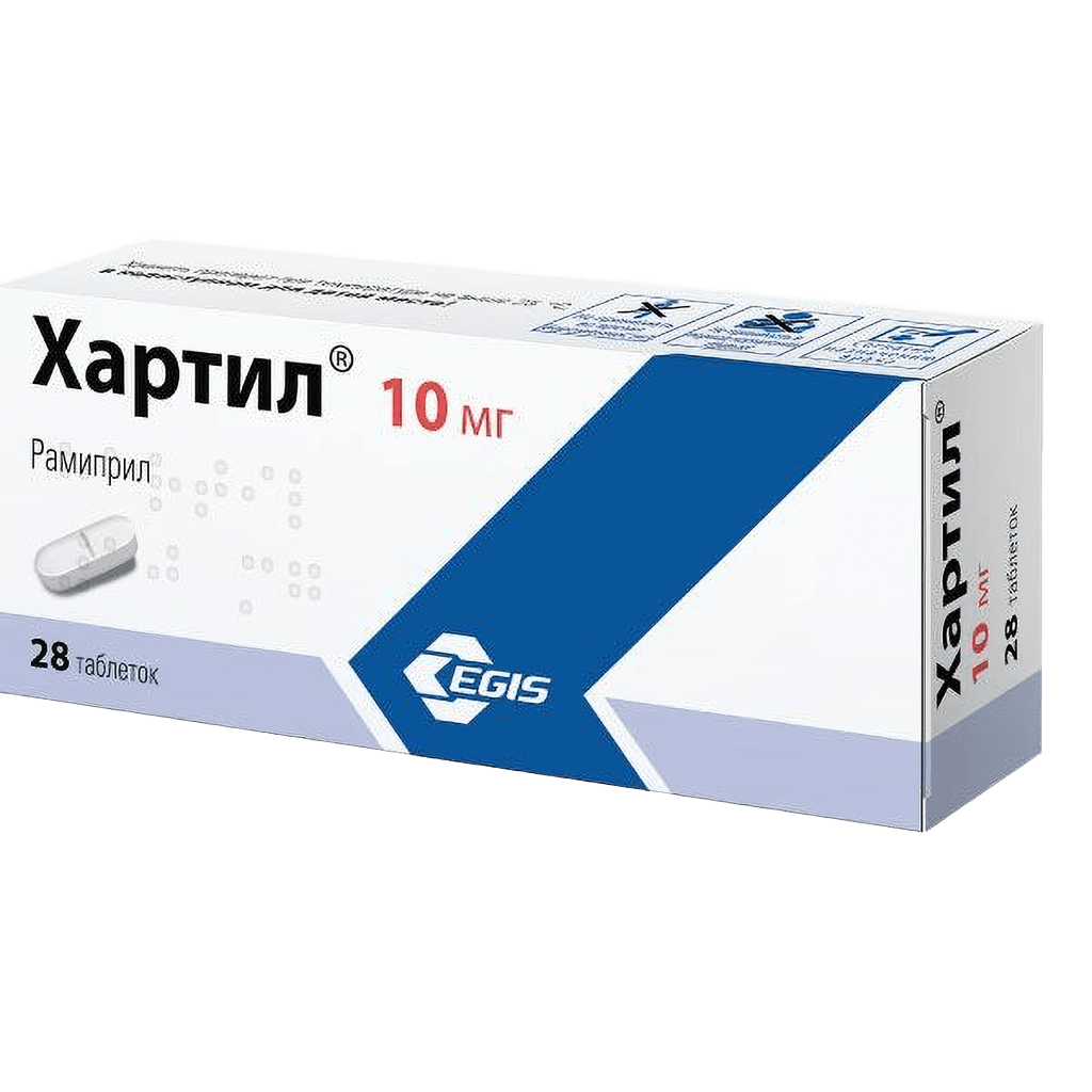 Хартил, 10 мг, таб. №14