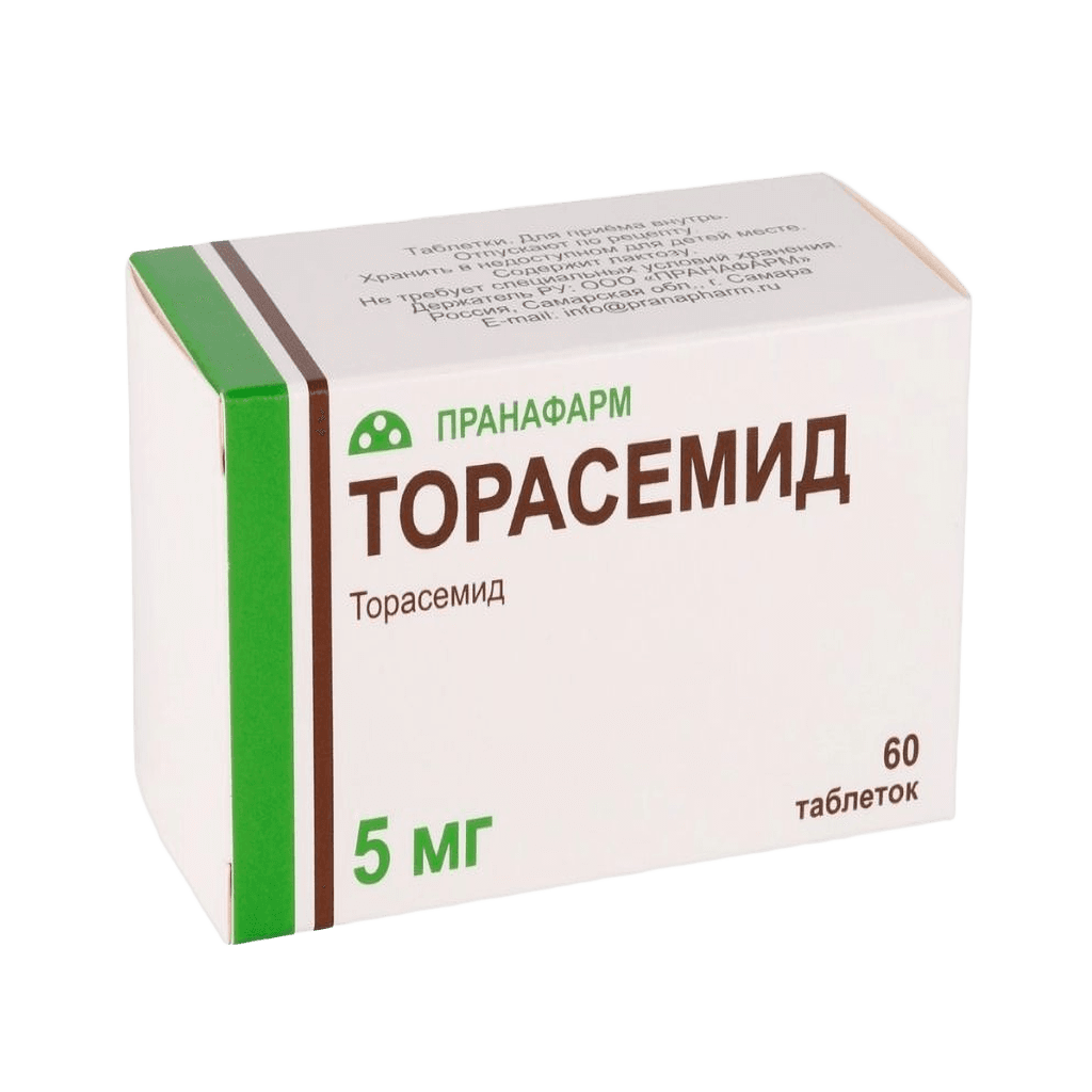 Торасемид, 5 мг, таб. №60