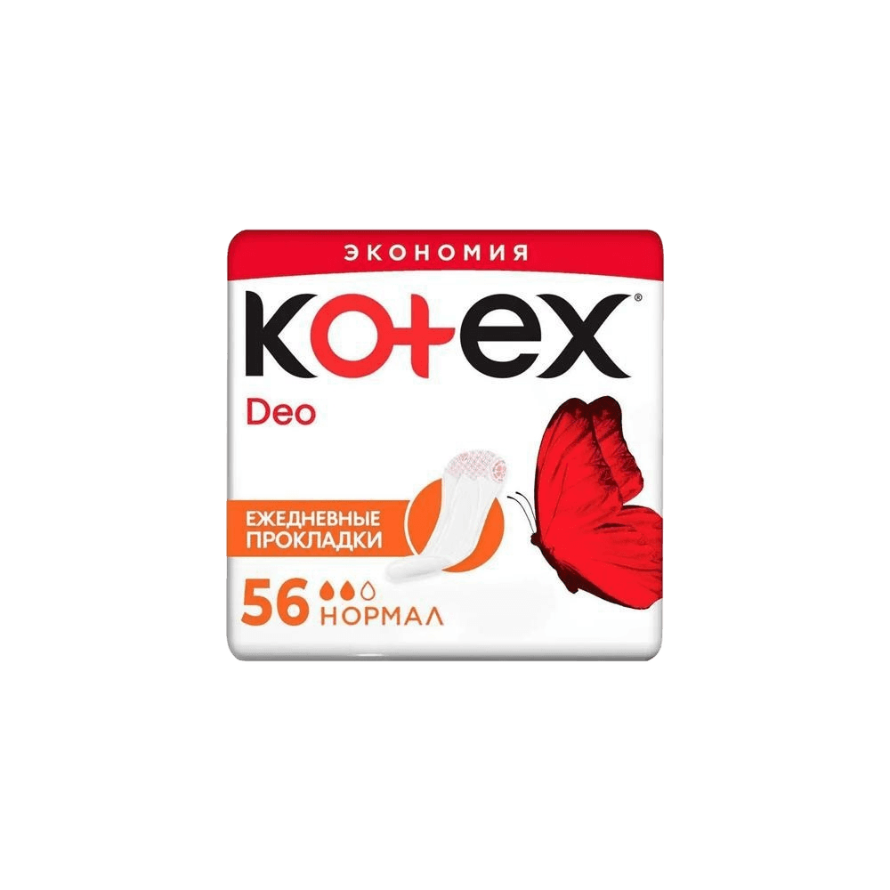 Прокладки гиг. ежед. Kotex Deo Ультратонкие, №56