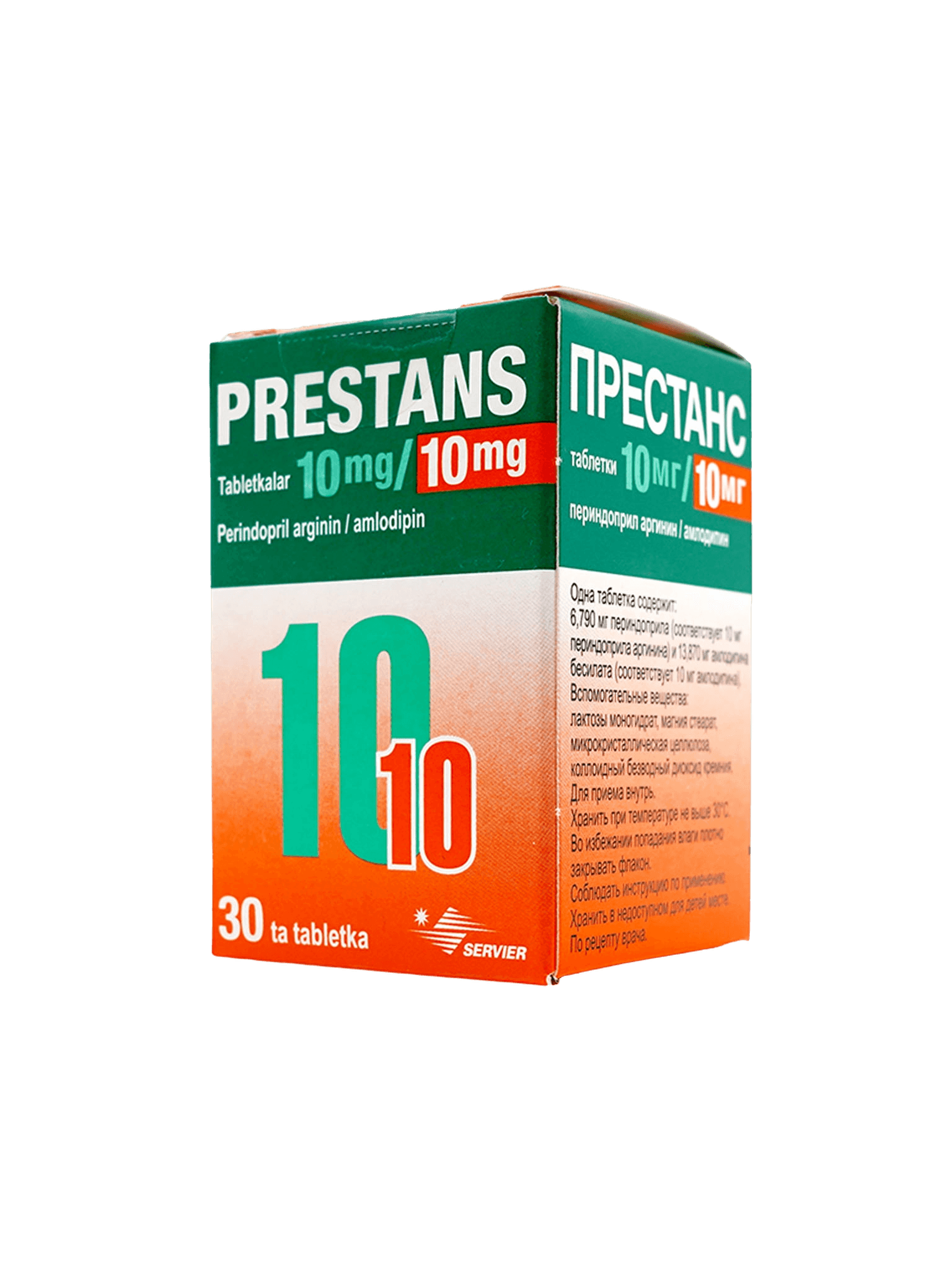 Престанс, 10 мг/10 мг, таб. №30