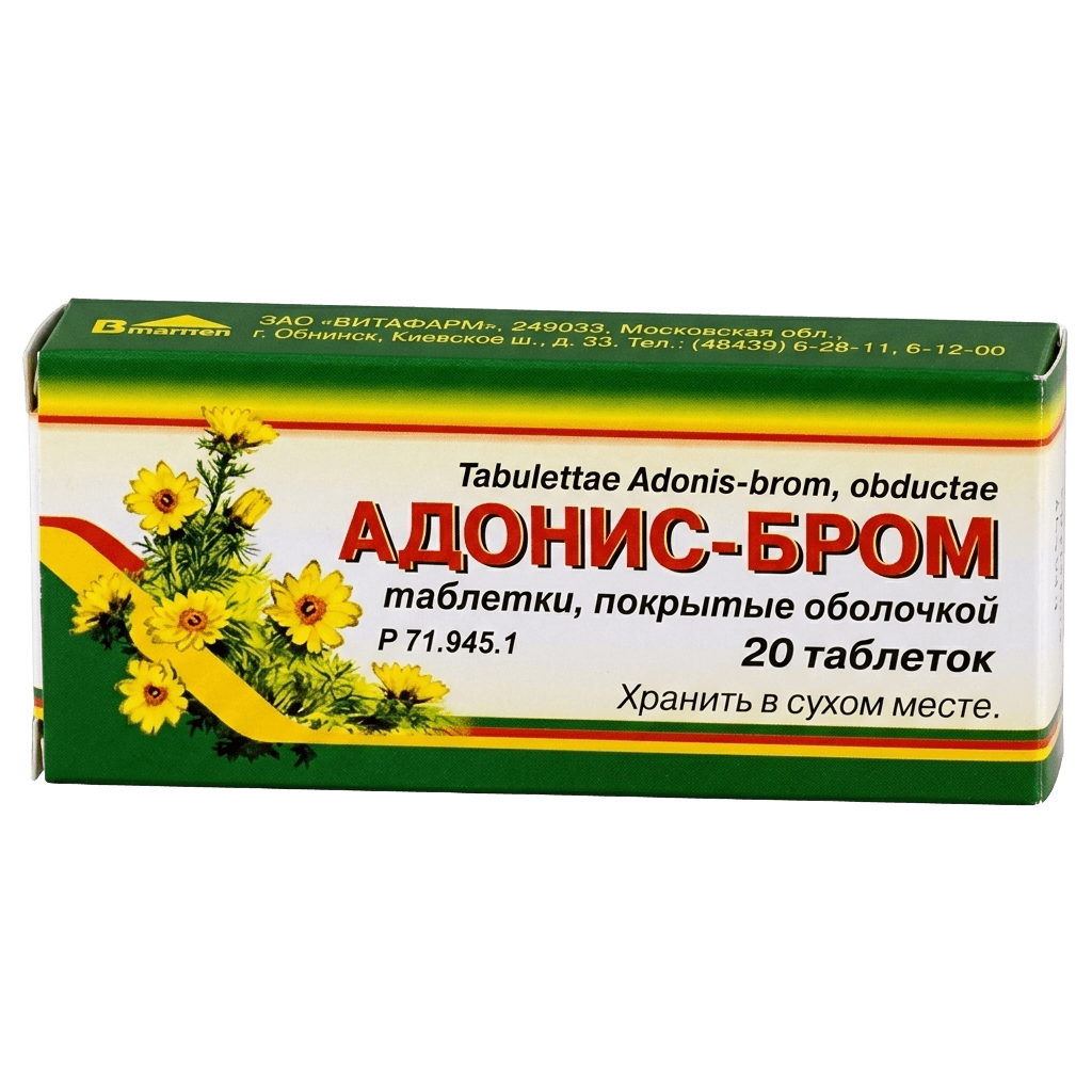 Адонис-Бром, таб. №20