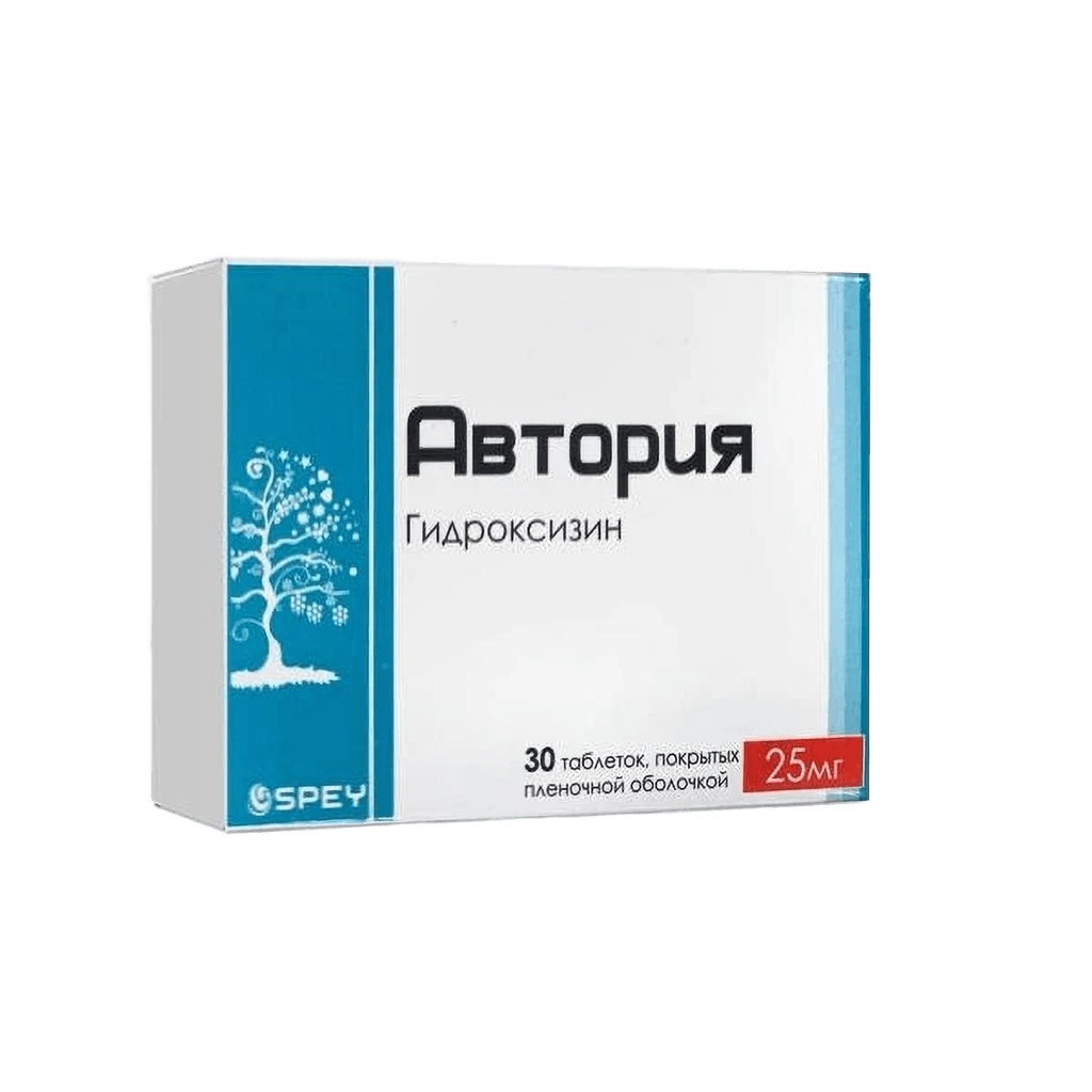 Автория, 25 мг, таб. №30