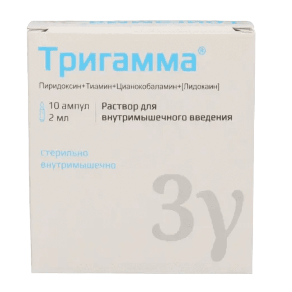 Тригамма, 2 мл, амп. №5