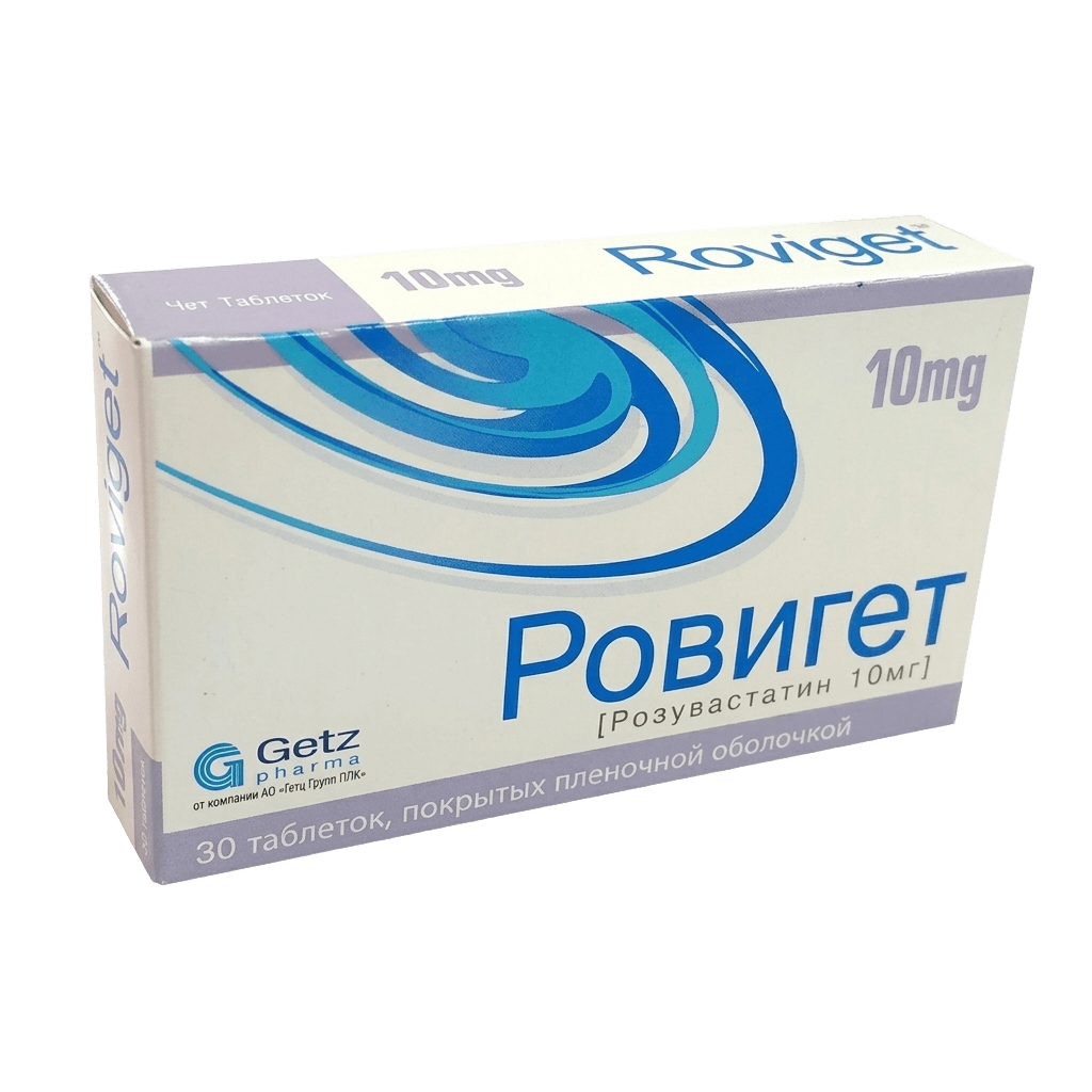 Ровигет, 10 мг, таб. №30