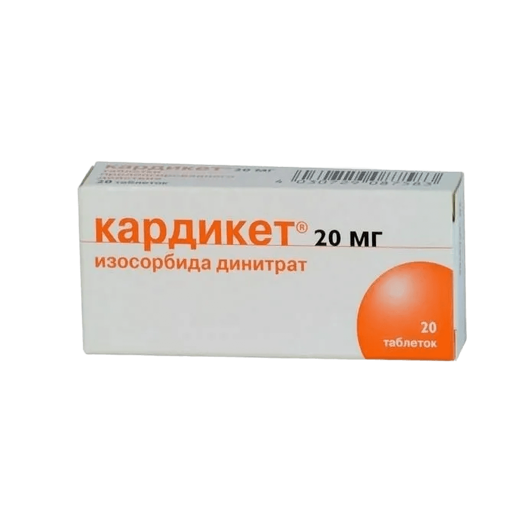 Кардикет, 20 мг, таб. №20