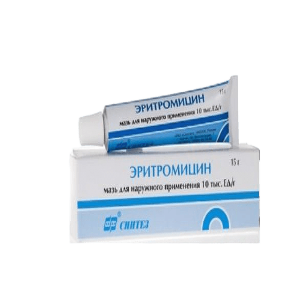 Эритромицин, 10 000 ЕД/г, 15 г, мазь