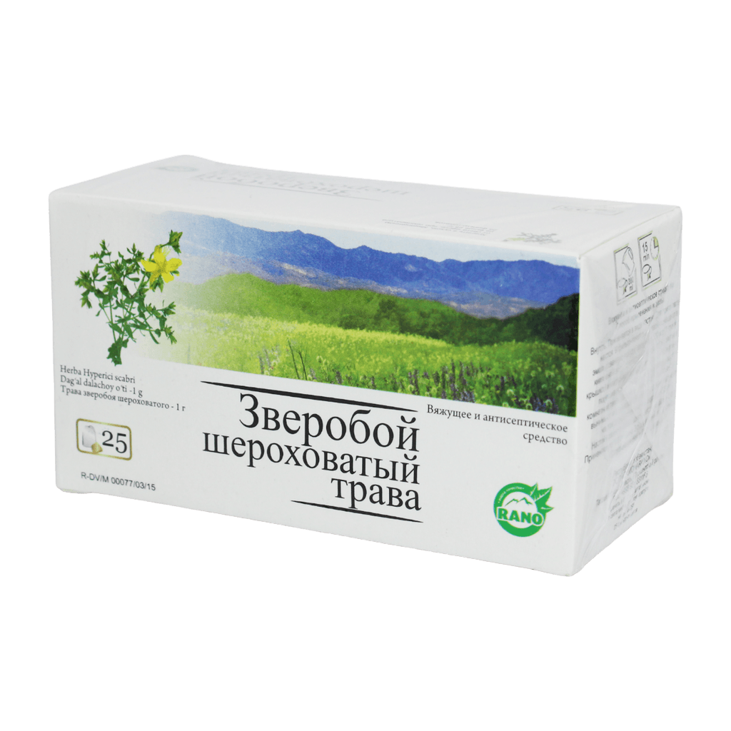Зизифоры цветоножечной трава, 1 г, пакетики, №25