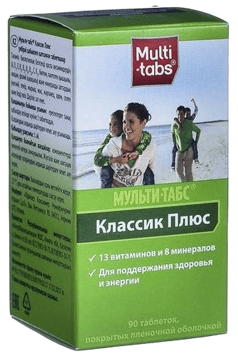 Мульти-Табс Классик Плюс, таб. №90