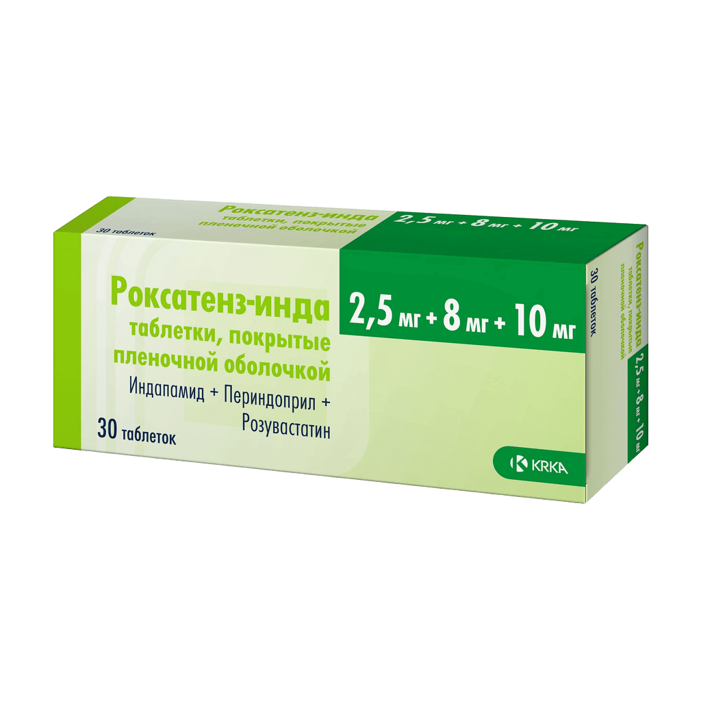 Роксатенз-Инда, 4 мг/1,25 мг/20 мг, таб. №30