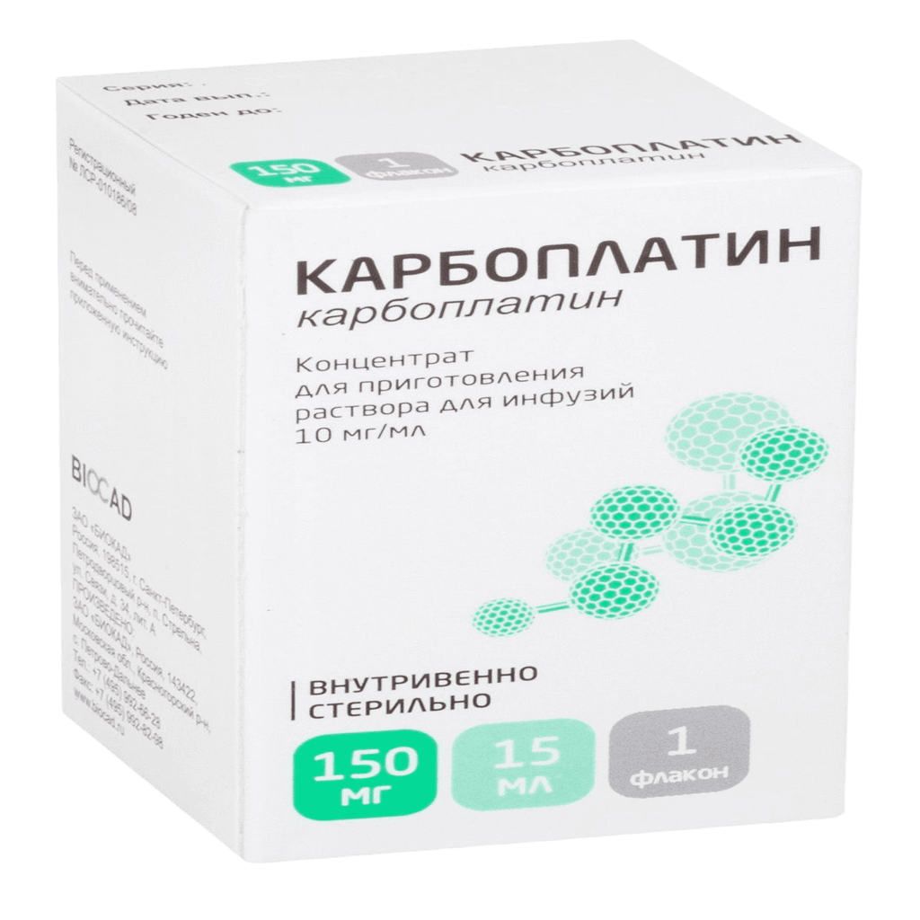 Карбоплатин, 10 мг/мл, 450 мг/45 мл, флак. №1