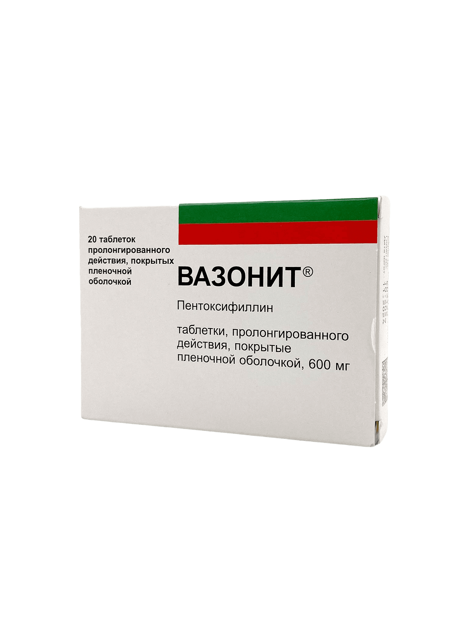 Вазонит, 600 мг, таб. №20