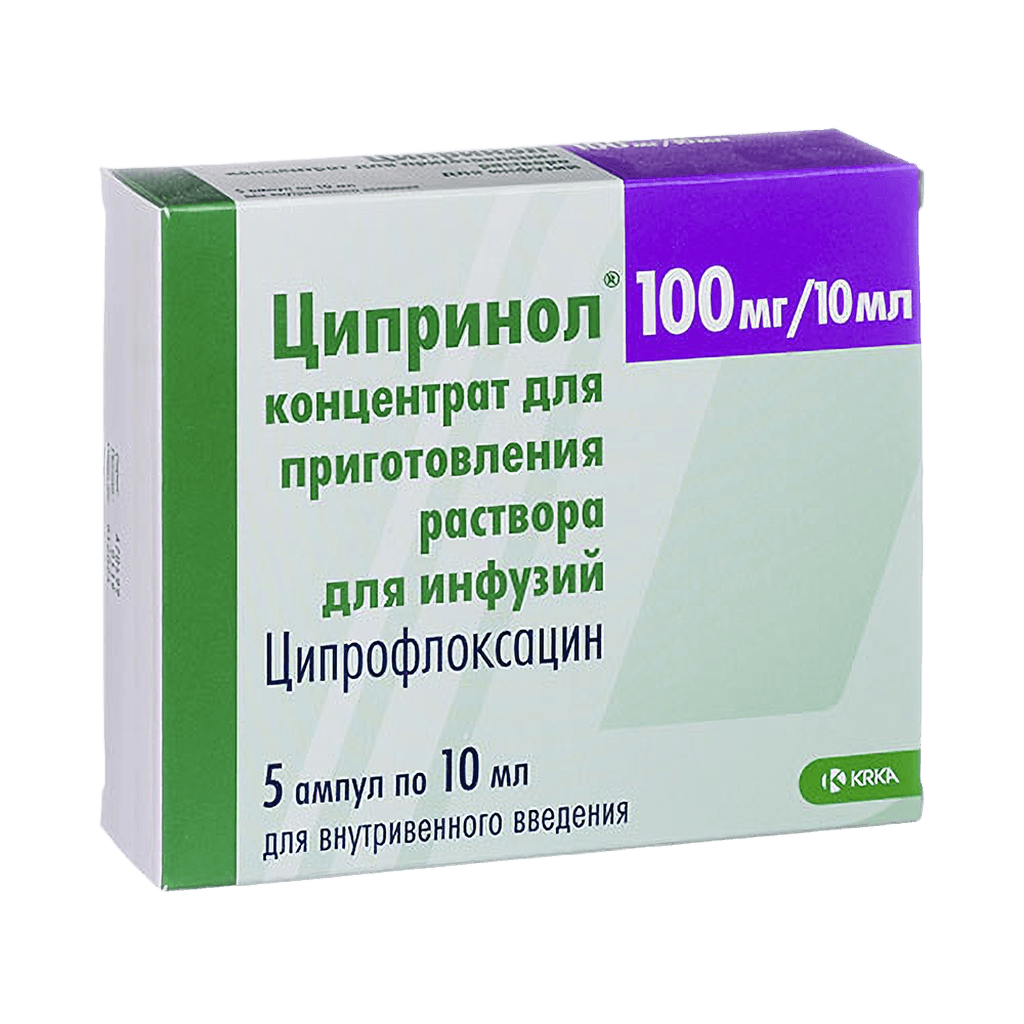 Ципринол, 100 мг/10 мл, амп. №5