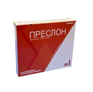 Преслон, 1000 мг/4 мл, 4 мл, амп., №5