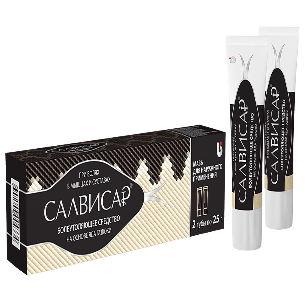 Салвисар, 25 г, мазь, №2