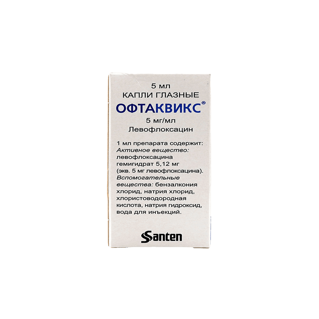 Офтаквикс, 0,5%, 5 мг/мл, 5 мл, капли глаз.